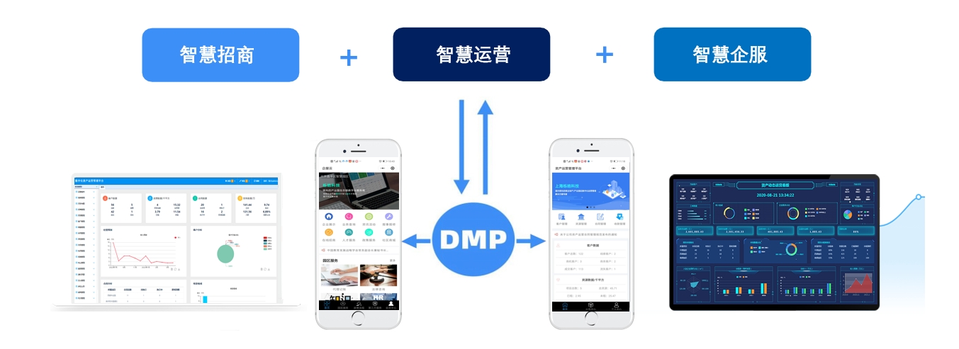 1750148545172620.png zhengtifangan3.png